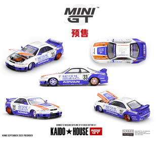 [Oseky]MINIGT KAIDOHOUSE 日产 Skyline GTR R33 BFTHR V 213