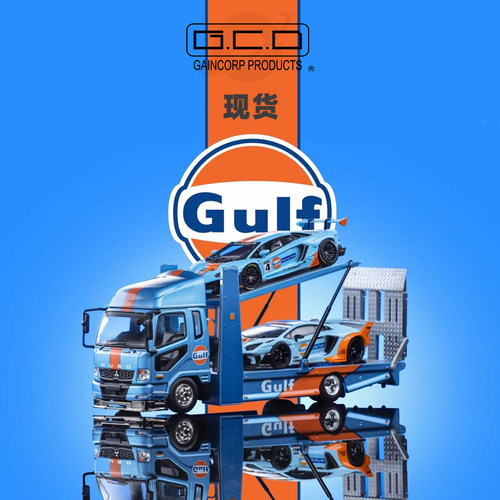[Oseky]现货 GCD 三菱 抬升双层拖车 Fighter Mk2 海湾 合金 1:64