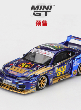 [Oseky]MINIGT 日产 Nissan LB 超级剪影 S15 SILVIA 555号 1185