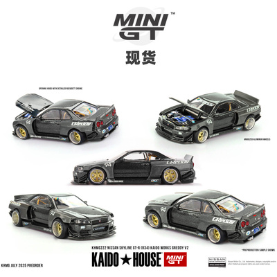 [Oseky]现货 MINIGT KAIDOHOUSE 日产 Skyline GTR R34 222