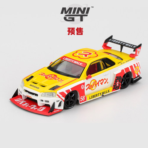 [Oseky]MINIGT 日产 Nissan ER34 Super Silhouette 1204 合金
