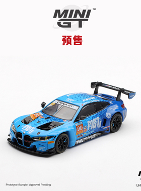 [Oseky]MINIGT 宝马BMW M4 GT3 EVO 90 FISTTeam 2025 China 1215