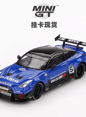 [Oseky]现货 MINIGT 吸塑挂卡 日产 GTR R35 超级剪影 5号 1124