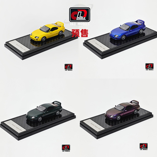 [Oseky]LCD 丰田 Supra 速霸 牛魔王 第4代 Mk4 A80 合金 1:64