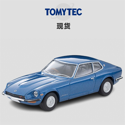 [Oseky]现货 TOMYTEC TLV 1月 LV-N41e 日产 Fairlady ZT 2by2