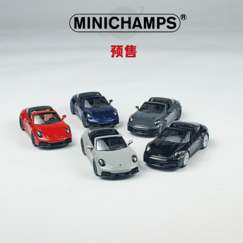 [Oseky]Minichamps 迷你切 CLDC 保时捷 911 (992.2) TARGA 4 GTS