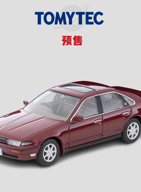 [Oseky]TOMYTEC TLV 7月 LV-N319d 日产 风度 Cefiro 91式