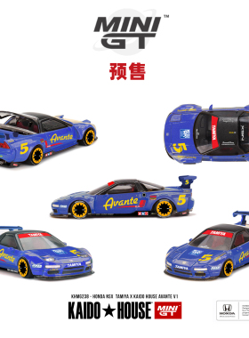 [Oseky]MINIGT KAIDOHOUSE 本田 Honda NSX TAMIYA 238