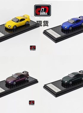 [Oseky]现货 LCD 丰田 Supra 速霸 牛魔王 第4代 Mk4 A80 合金