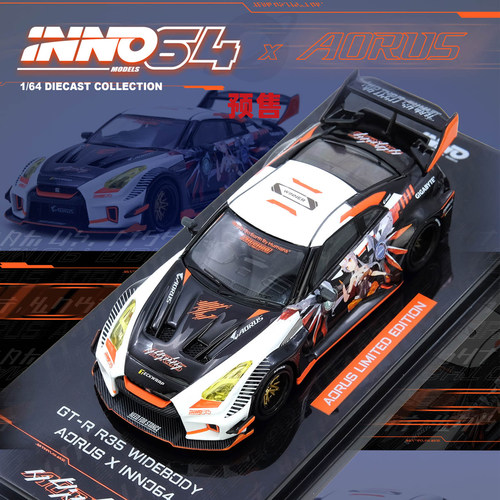 [Oseky]INNO 日产 GTR R35 WIDEBODY AORUS X 合金 1:64