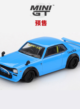 [Oseky]MINIGT 日产 Nissan LB HAKOSUKA Baby 蓝 1169