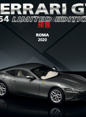 [Oseky]CENTAURIA IXO 法拉利 FERRARI ROMA 2020 书中车 合金