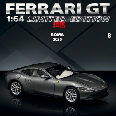 [Oseky]CENTAURIA IXO 法拉利 FERRARI ROMA 2020 书中车 合金