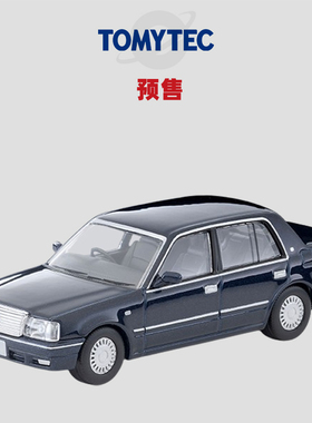 [Oseky]TOMYTEC TLV 9月 LV-N375a 丰田 Toyota 皇冠 Crown 深蓝