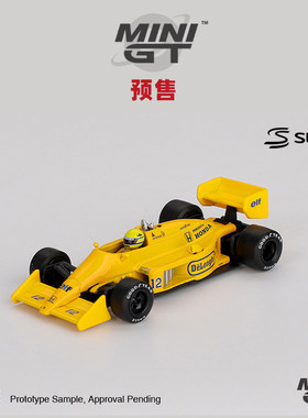 [Oseky]MINIGT 莲花 Lotus 99T 12 Ayrton Senna 1987 1088