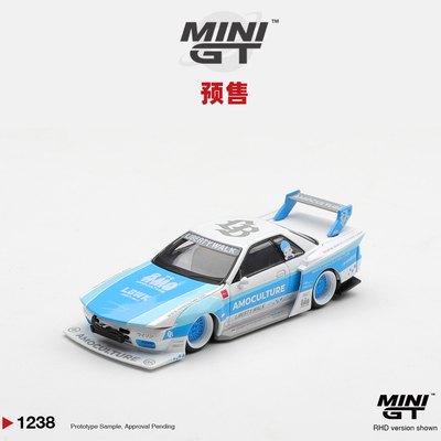 [Oseky]MINIGT 日产 Skyline GTR R32 LB Kaido AMOCULTURE 1238