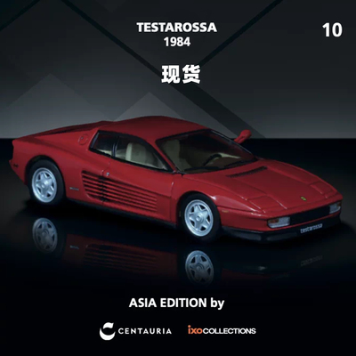[Oseky]现货 CENTAURIA IXO 法拉利 TESTAROSSA 1984 书中车