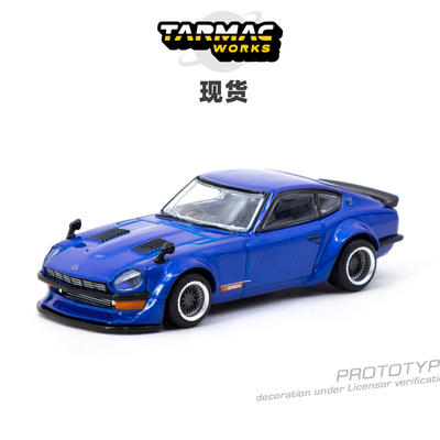 [Oseky]现货 TarmacWorks TW 日产 Nissan Fairlady Z S30 宽体