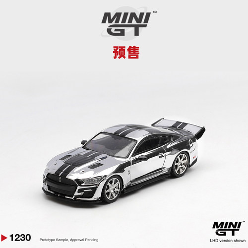 [Oseky]MINIGT 谢尔比 Shelby GT500 Dragon Snake 电镀银 1230