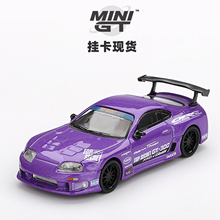 [Oseky]现货 MINIGT 吸塑挂卡 速霸 A80 Top Secret GT300 1067