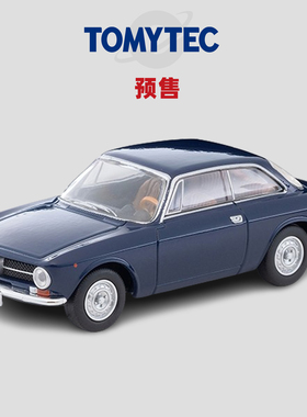 [Oseky]TOMYTEC TLV 6月 LV-154c 阿尔法 罗密欧 GT1300