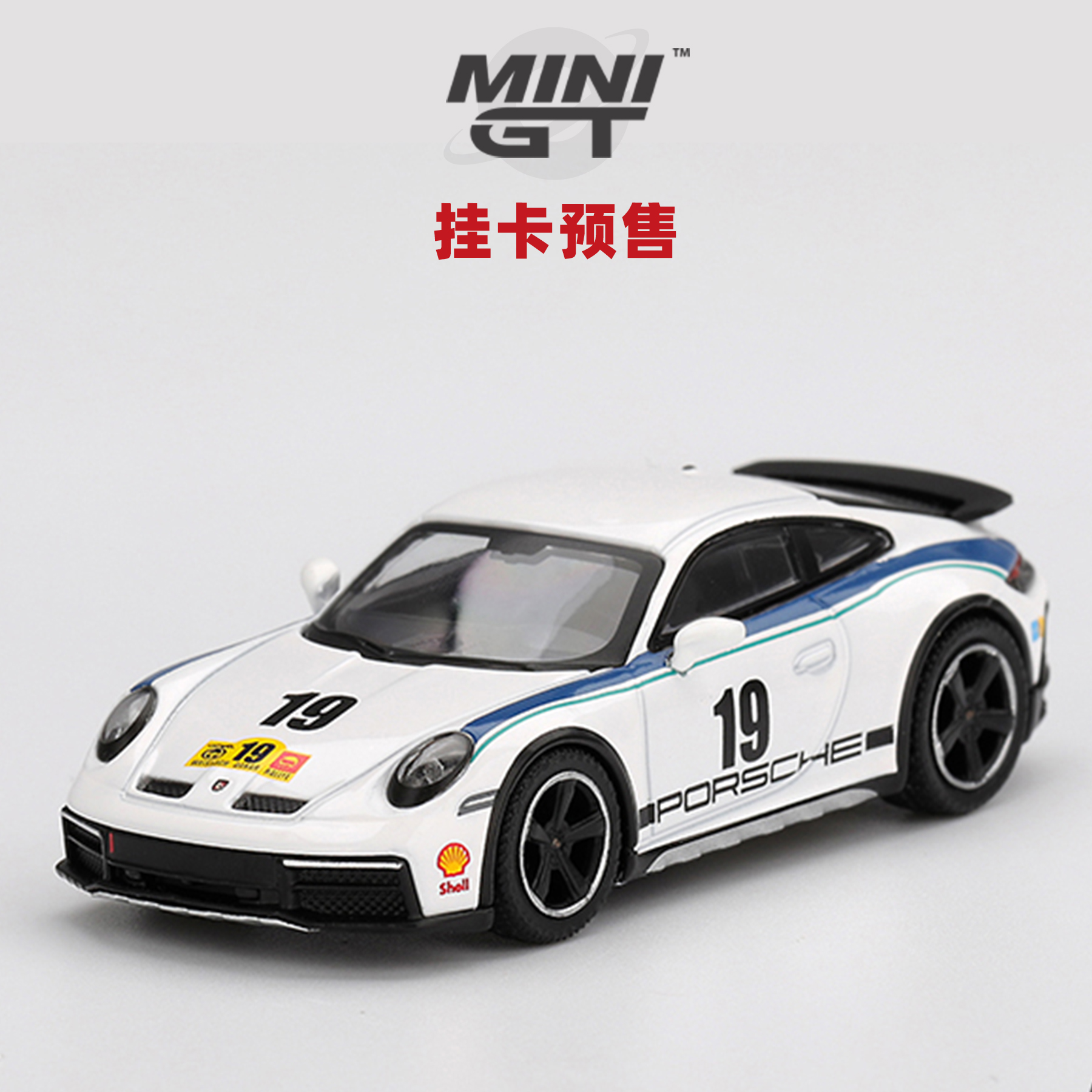[Oseky]MINIGT 吸塑挂卡 保时捷 Porsche 911 Dakar Rally 1009