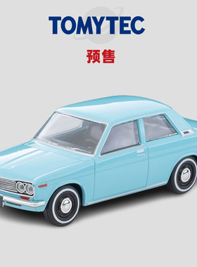 [Oseky]TOMYTEC TLV 7月 LV-220a 达特桑 510 2-door sedan 69式