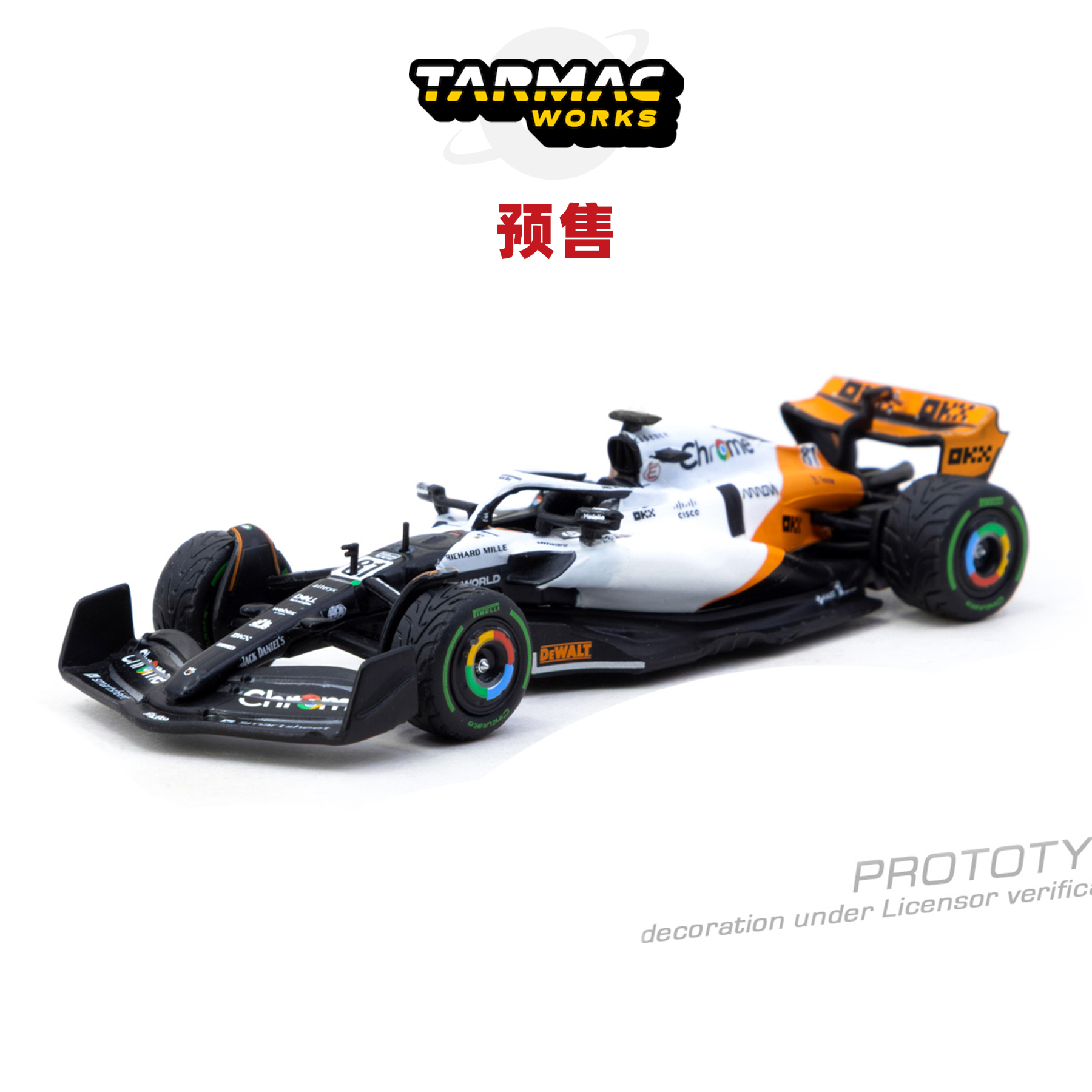 [Oseky]TarmacWorks TW 迈凯伦 McLaren MCL60 皮亚斯特里 2023