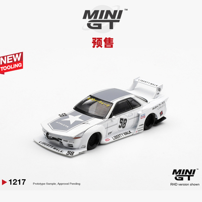 [Oseky]MINIGT 日产 Nissan GT-R32 LB-Kaido 1217 合金 1:64