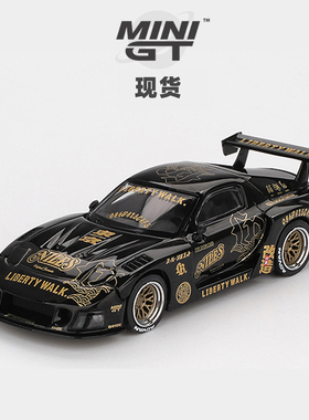 [Oseky]现货 MINIGT 马自达 RX7 LB 超级剪影 FD NILES 1101