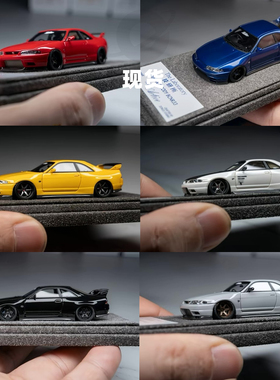 [Oseky]现货 技研所 Garage Active R33 Widebody Concept 树脂