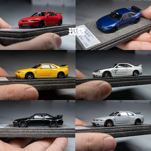 [Oseky]现货 技研所 Garage Active R33 Widebody Concept 树脂
