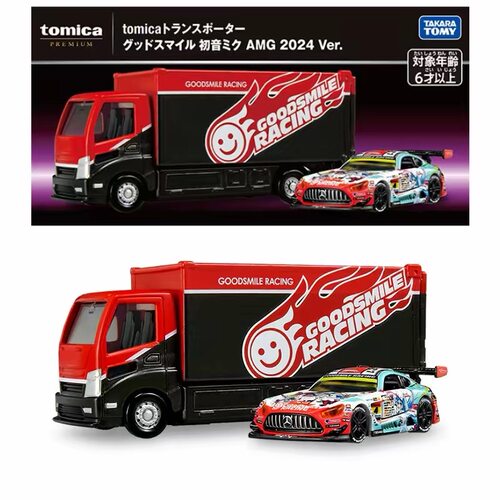 [Oseky]TOMICA 多美卡 9月 无限 黑盒 GoodSmile Racing AMG 运输