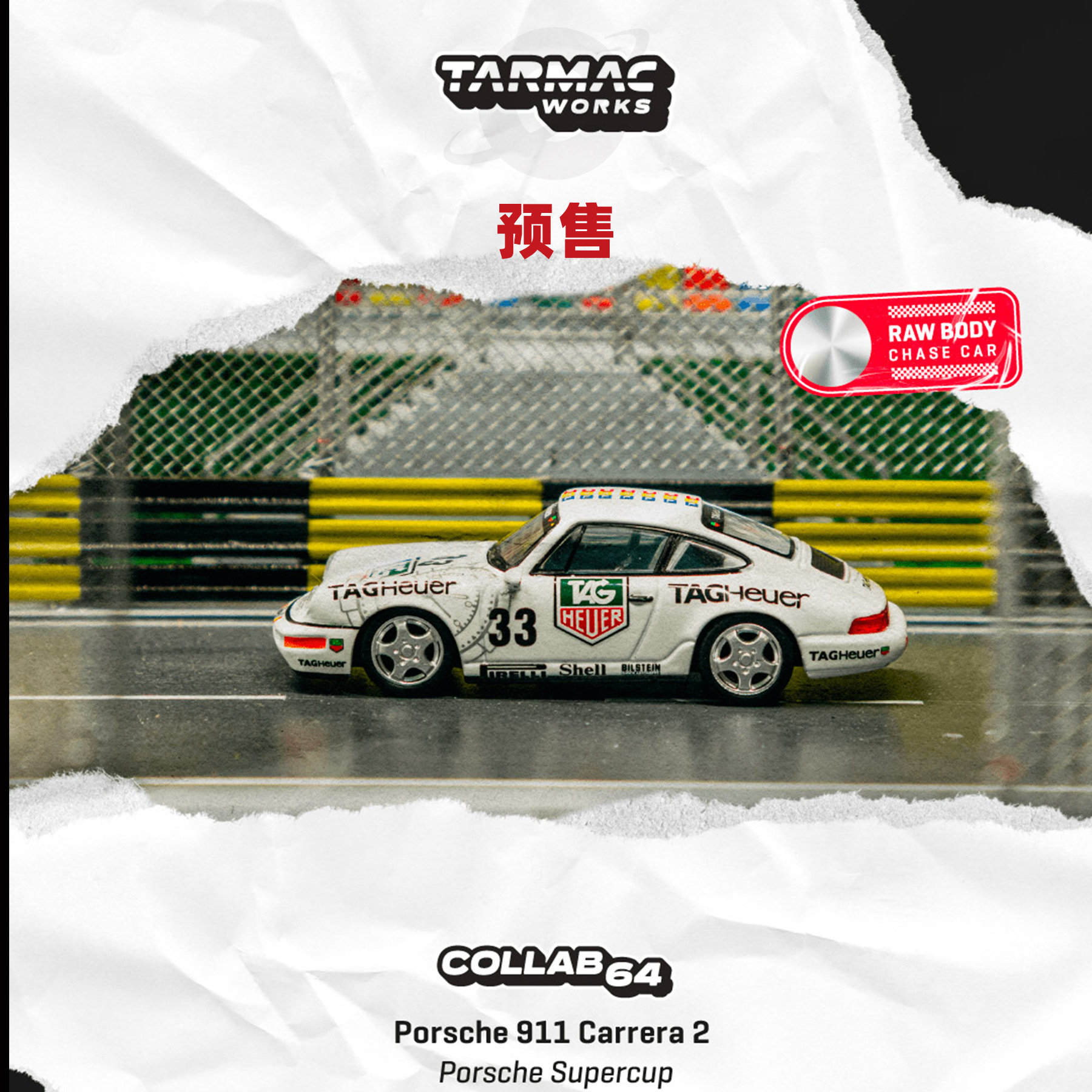 [Oseky]TarmacWorks TW 保时捷 Porsche 911 Carrera 2 Supercup