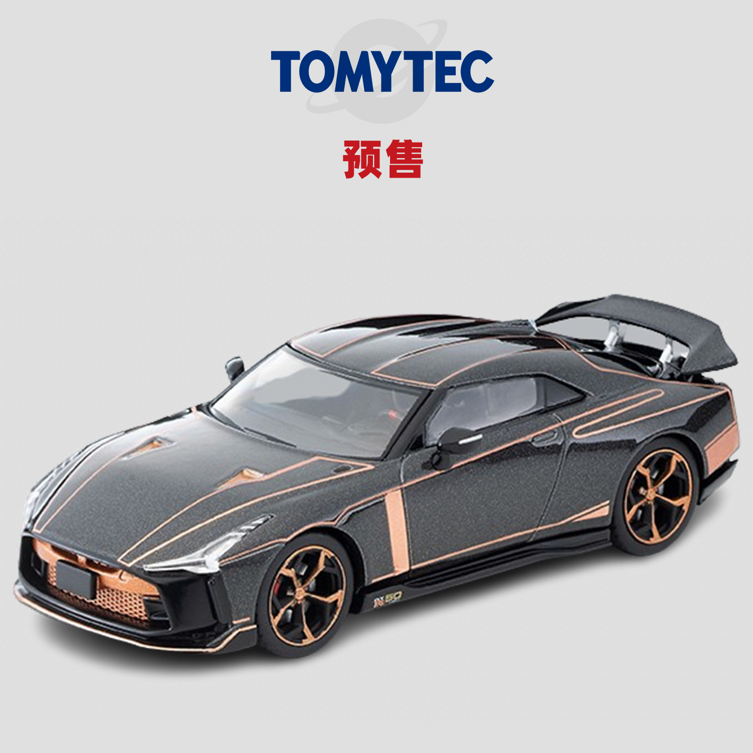 [Oseky]TOMYTEC TLV 5月日产 GT-R50 by Italdesign黑金合金