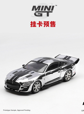 [Oseky]MINIGT 吸塑挂卡 谢尔比 GT500 Dragon Snake 电镀银 1230