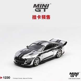 [Oseky]MINIGT 吸塑挂卡 谢尔比 GT500 Dragon Snake 电镀银 1230