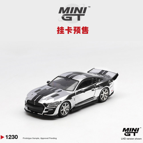 [Oseky]MINIGT 吸塑挂卡 谢尔比 GT500 Dragon Snake 电镀银 1230