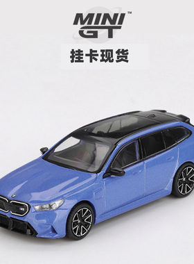 [Oseky]现货 MINIGT 吸塑挂卡 宝马 M5 Touring G99 Marina 1080