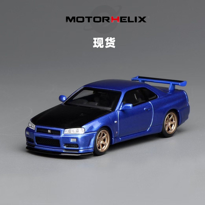 [Oseky]现货 MOTORHELIX MH 日产 SKYLINE GTR R34 V SPEC II