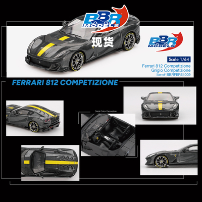 [Oseky]现货 BBR 法拉利 Ferrari 812 Competizione Grigio 64009