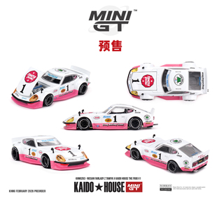 [Oseky]MINIGT KAIDOHOUSE 日产 Nissan Fairlady Z TAMIYA 263