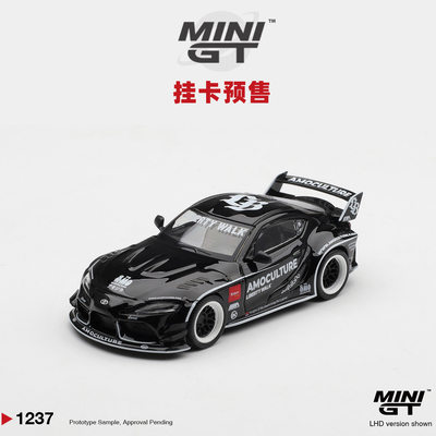 [Oseky]MINIGT 吸塑挂卡 丰田 GR Supra LB AMOCULTURE 1237