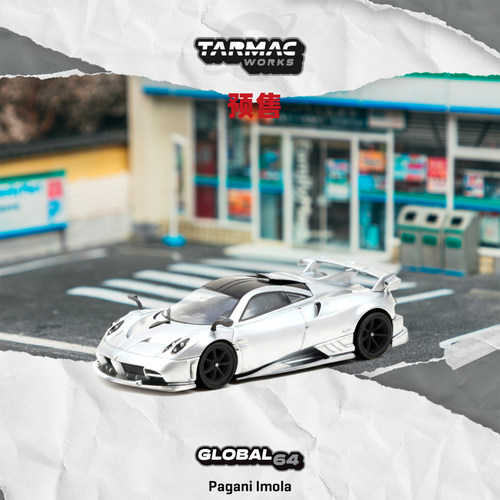 [Oseky]TarmacWorks TW 帕加尼 Pagani Imola 哑光银 合金 1:64