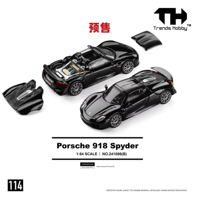 [Oseky]Trends Hobby TH 保时捷 918 Spyder  光黑 1:64 合金