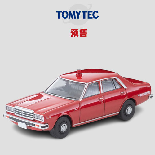 [Oseky]TOMYTEC TLV 11月 LV-N384a 日产 Laurel 消防指挥车 1800