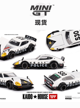 [Oseky]现货 MINIGT KAIDOHOUSE 日产 Fairlady Z GT 警车 208