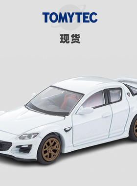 [Oseky]现货 TOMYTEC TLV 9月 LV-N314e 马自达 RX8 Spirit R 12