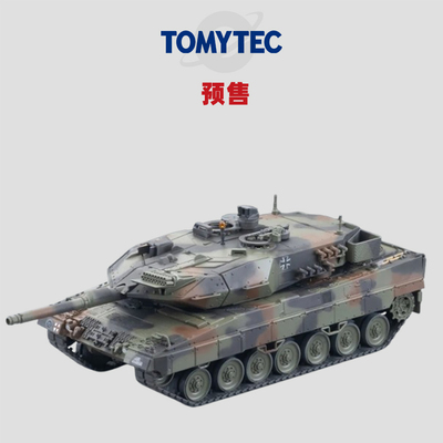 [Oseky]TOMYTEC TLV 9月 AS005 LEOPARD 2A5 坦克