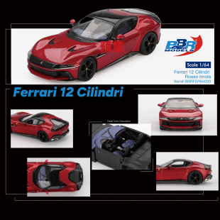 法拉利 Ferrari 64033 Oseky 合金 伊莫拉红 BBR Cilindri